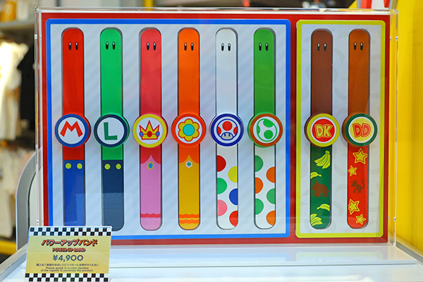 ニンテンドーワールド】パワーアップバンド購入場所おすすめベスト3