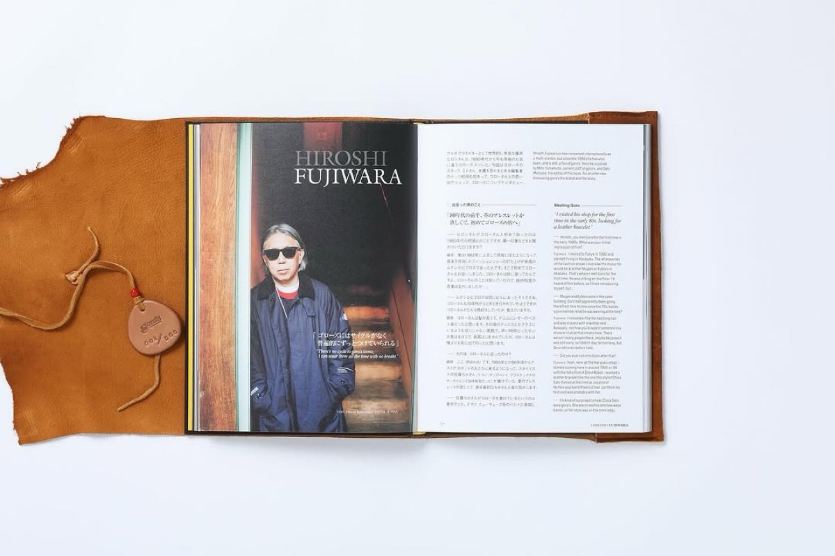 560冊限定ブックThe Heritage / goro's