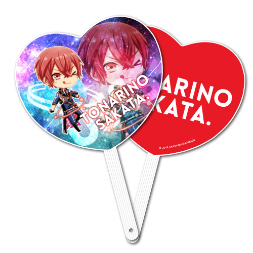 浦島坂田船 | Goods