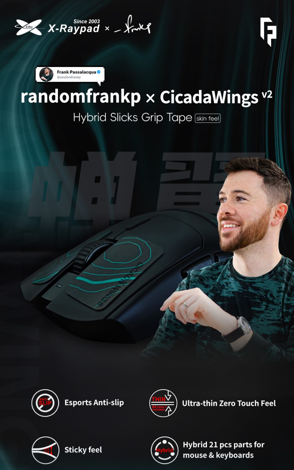 randomfrankp x X-Raypad Cicada Wings v2 Universal Pre-cut Tacky