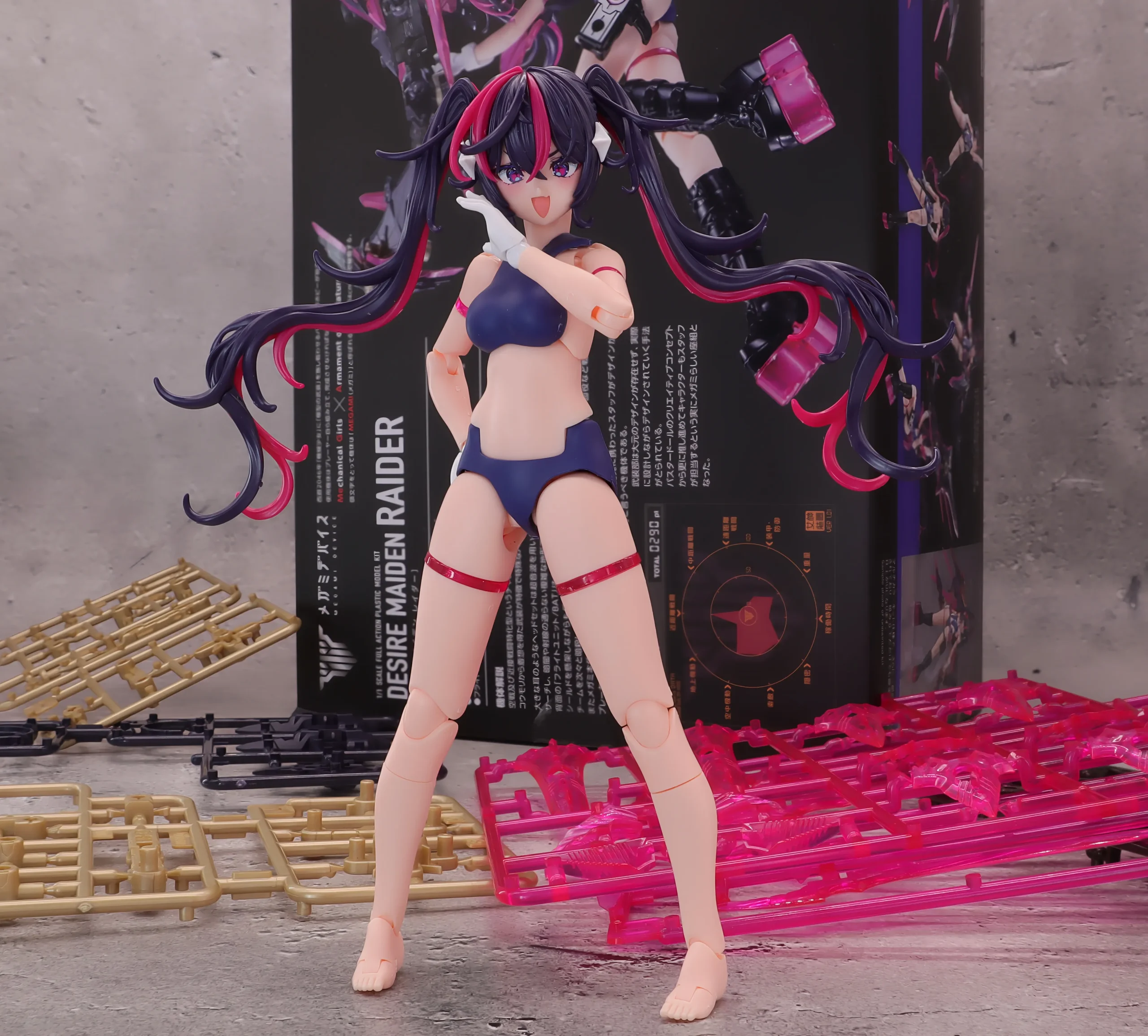 メガミデバイス) デザイアメイデン レイダー レビュー｜うたたね趣味ブログ