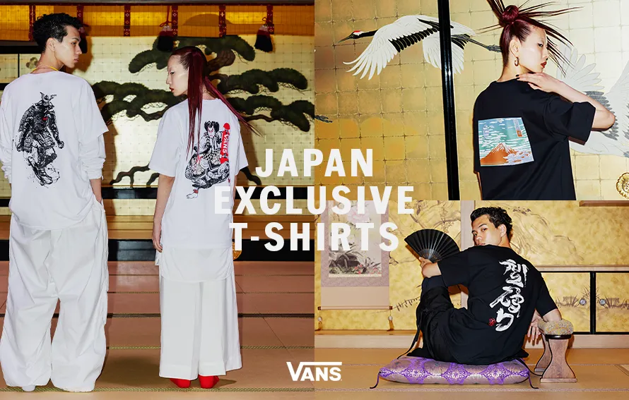 Japan Exclusive Tee | ヴァンズジャパン公式オンラインストア
