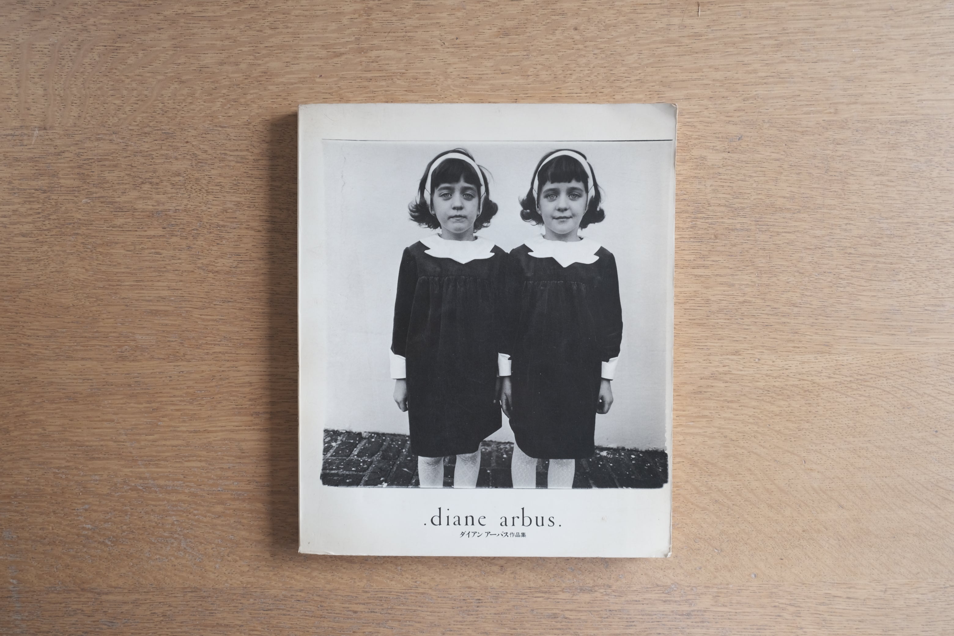 DSCF4795.jpg?v=1753423265&