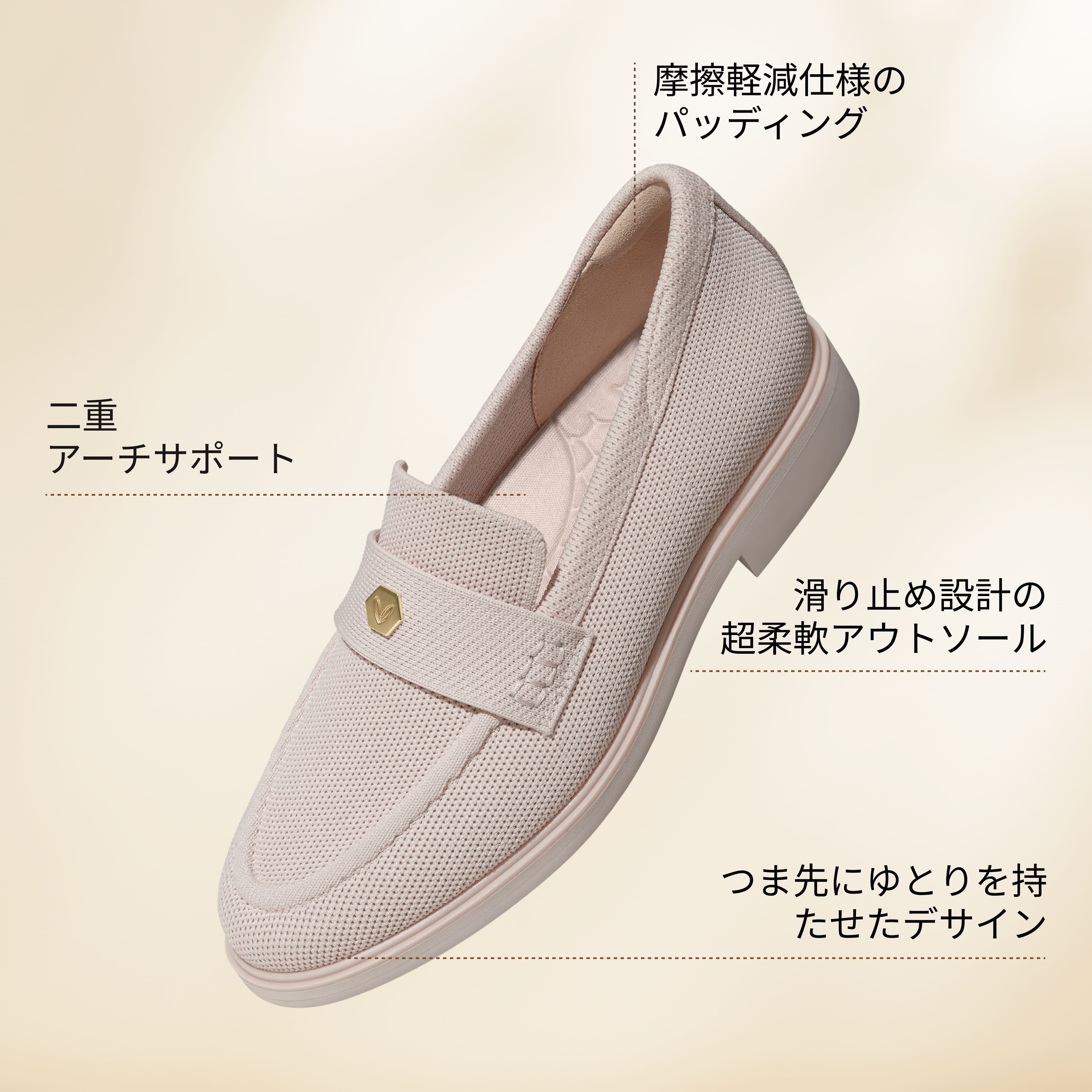 Liana] クラシック ローファー – VIVAIA JAPAN