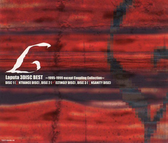 3DISC BEST 1995-1999 except Coupling Collection - Laputa | vkgy