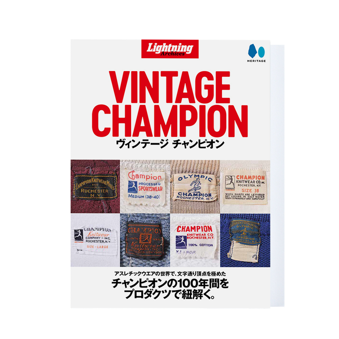 Lightning Archives VINTAGE CHAMPION – World Club Lightning