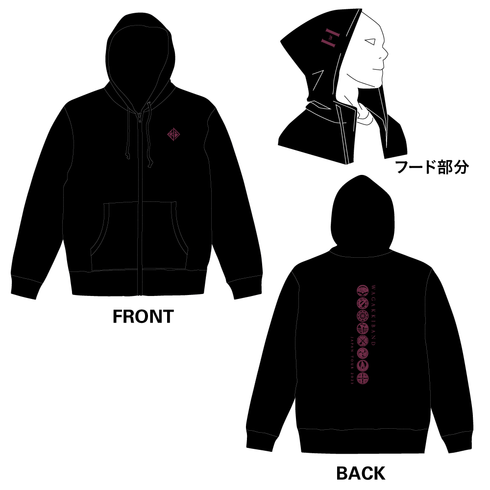 和楽器バンド Japan Tour 2023 I vs I 」追加グッズ販売決定！ | 和