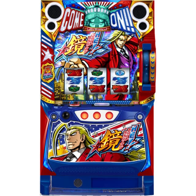 12/5新台】スマスロ『HEY！エリートサラリーマン鏡』、いよいよホール