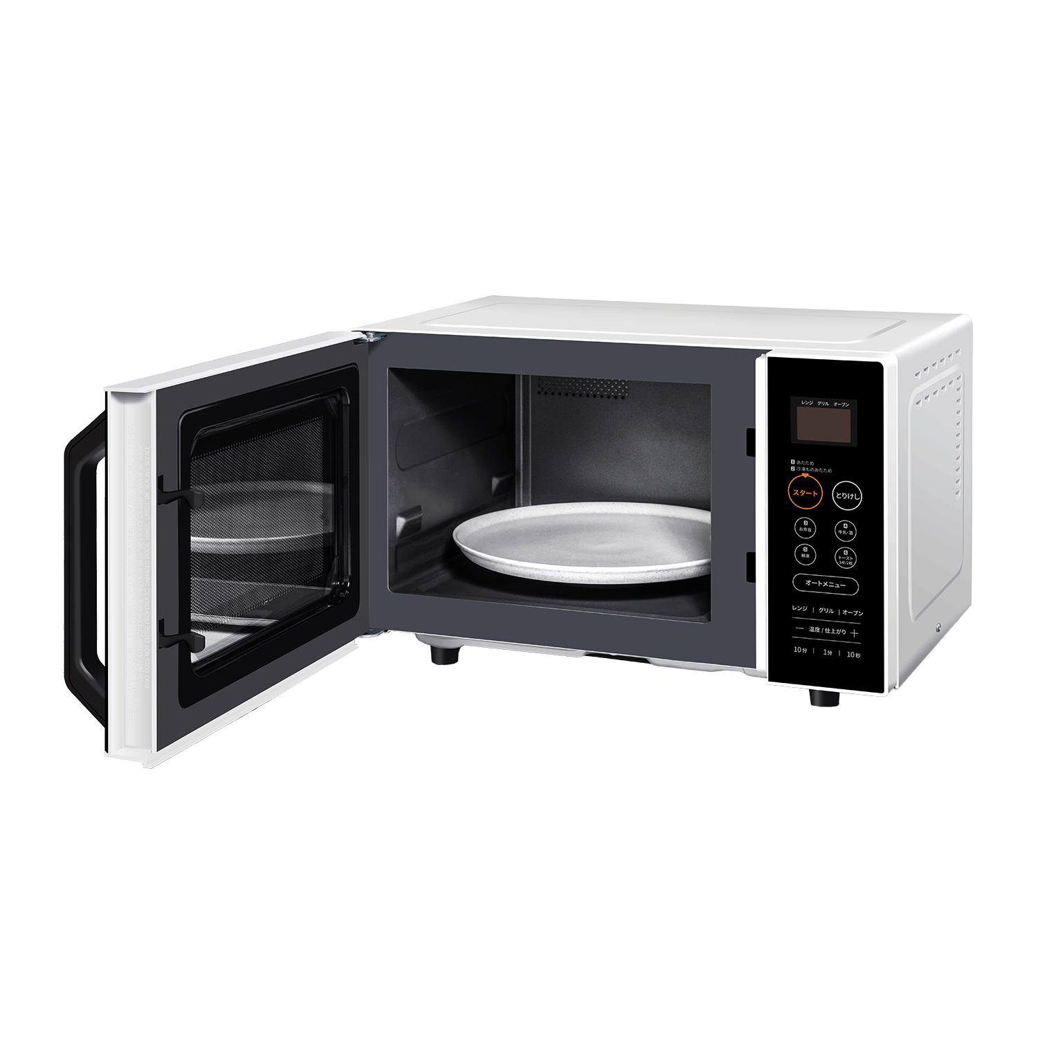 オーブンレンジ 16L-CFM-BA161
