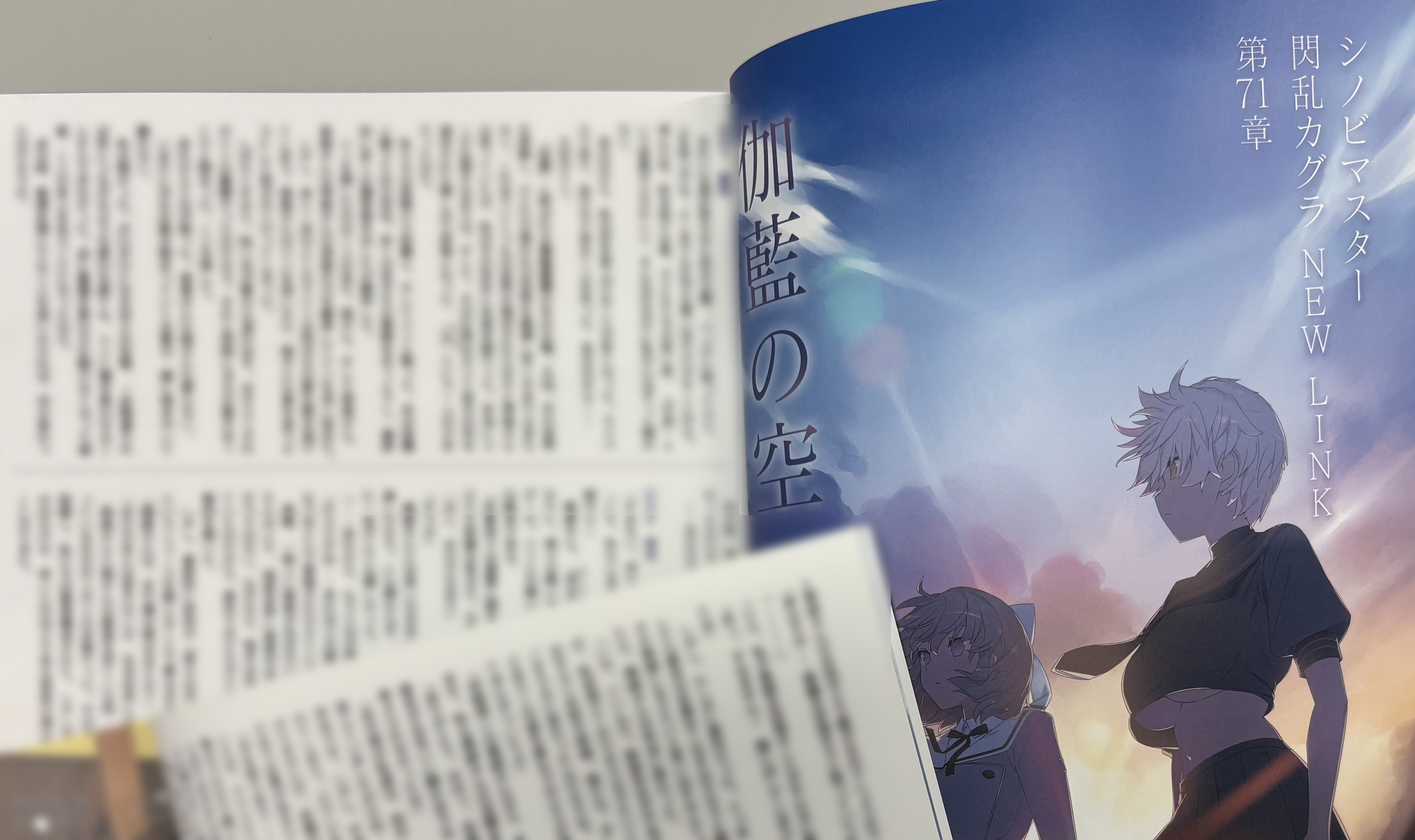 コミックマーケット106出展情報