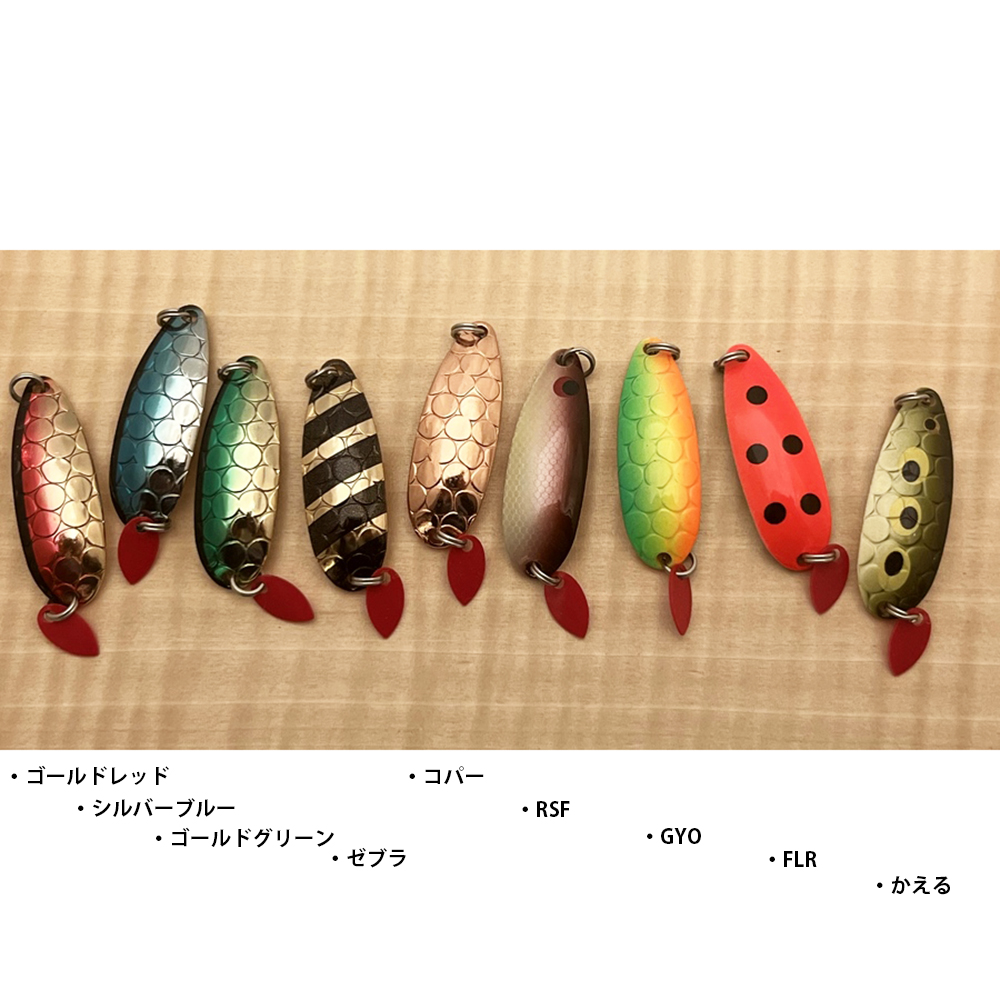 アングロ＆カンパニー HOBO SPOON【FLR】(3.5g): フィッシング WILD-1