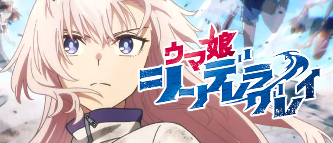 未来へ一緒に 桐生ココ(HOL/W91-004) | 福福トレカ ヴァイス