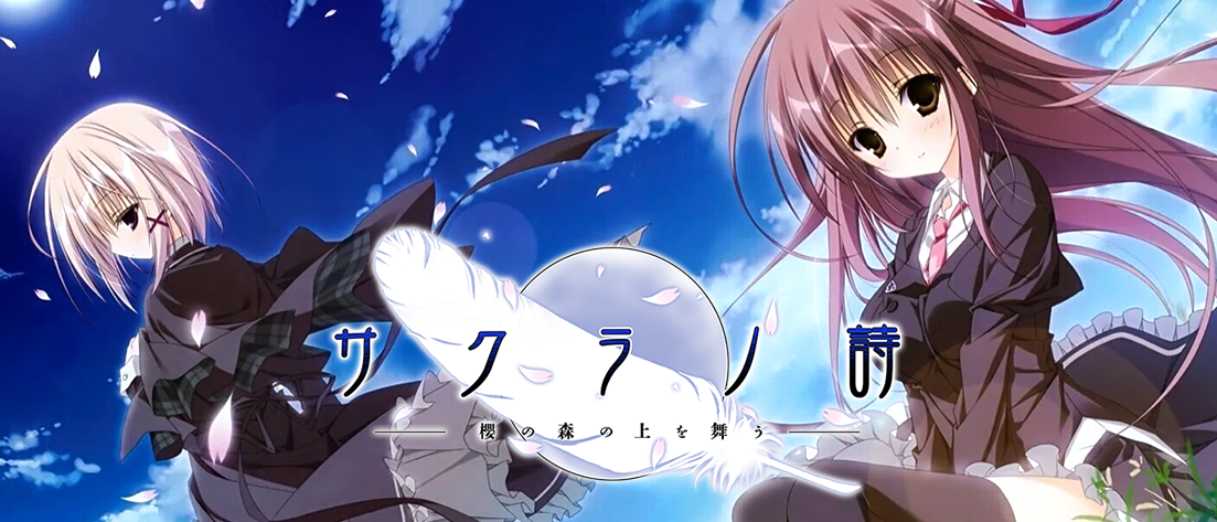 兄妹の絆 リーファ(SAO/S100-025) | 福福トレカ ヴァイスシュヴァルツ