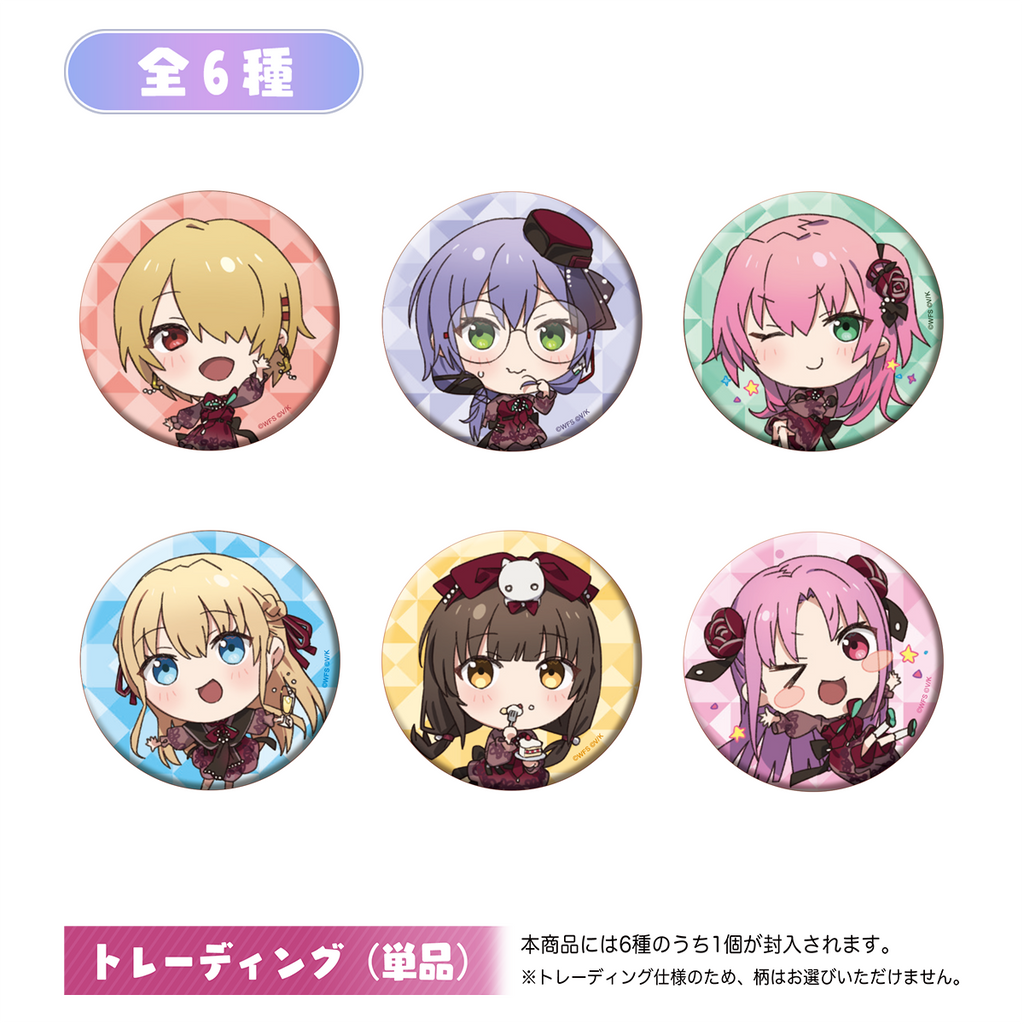 ヘブンバーンズレッド 缶バッジ（4周年記念） – WRIGHT FLYER STORE