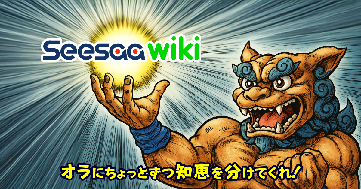 全収録映像一覧 - 天野月(天野月子)データベース