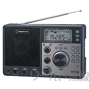 高性能オールバンドラジオ REDSUN RP2100 11800円-【ワールド無線】