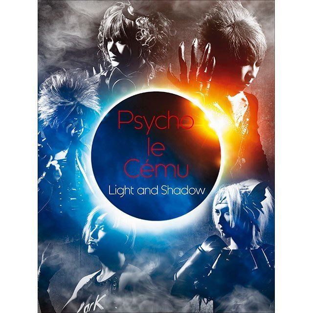 Psycho le Cému「Light and Shadow＜豪華盤＞」 | Warner Music Japan