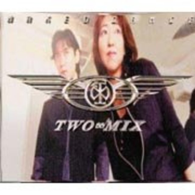TWO∞MIX「NAKED DANCE」 | Warner Music Japan