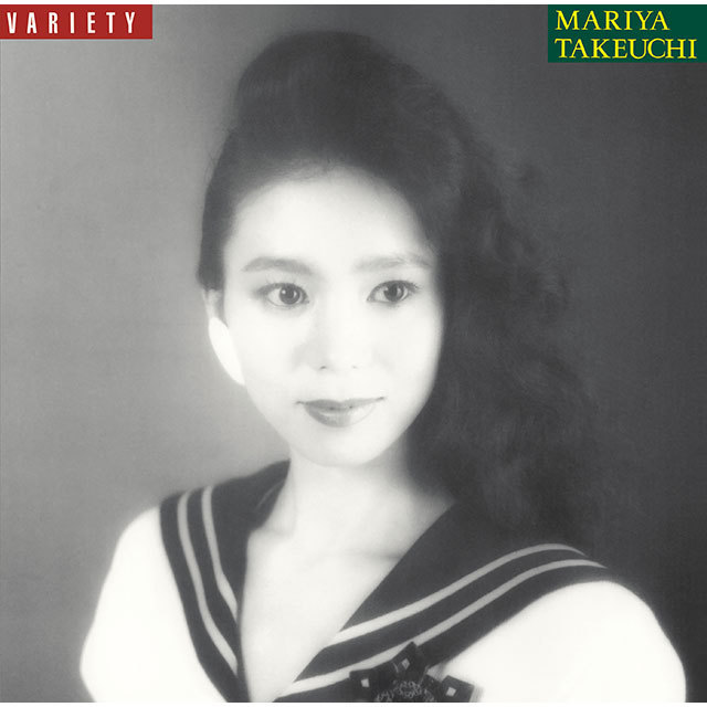 竹内まりや「VARIETY （2021 Vinyl Edition）」 | Warner Music Japan