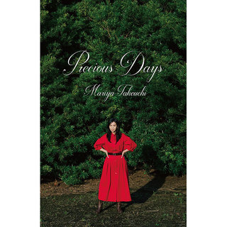 竹内まりや「Precious Days【通常盤】（CD）」 | Warner Music Japan