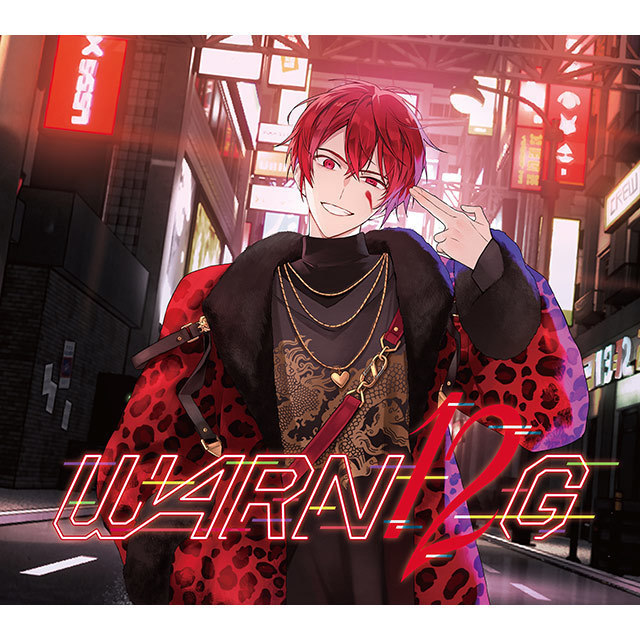 浦島坂田船「WARN12G 初回限定盤D (となりの坂田。ver.)」 | Warner