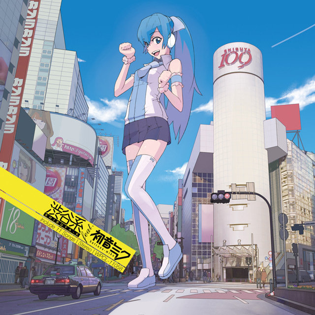 初音ミク「渋谷系feat. 初音ミク （ジャケットイラストレーター：ぎた