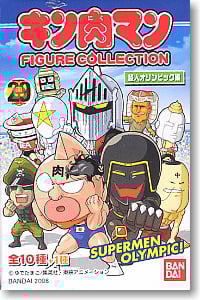 キン肉「マンフィギュアコレクション ～超人オリンピック編～ 10個