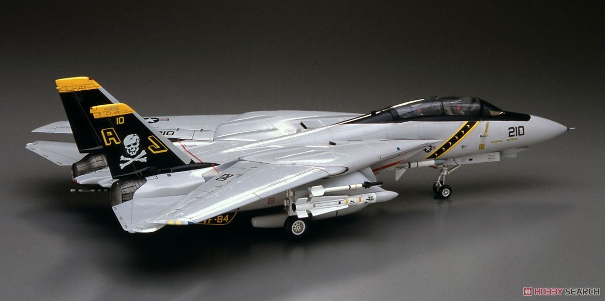 F-14A トムキャット (ハイビジ) (プラモデル) - ホビーサーチ