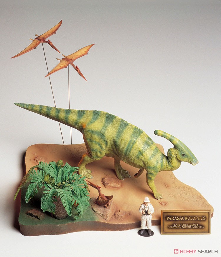 パラサウロロフス情景セット (プラモデル) - ホビーサーチ ミリタリー