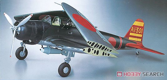 中島 B5N2 九七式三号艦上攻撃機 `フォールディング ウィング