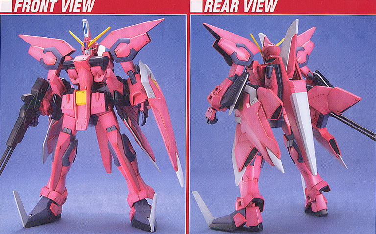 イージスガンダム (1/100) (ガンプラ) - ホビーサーチ ガンプラ他