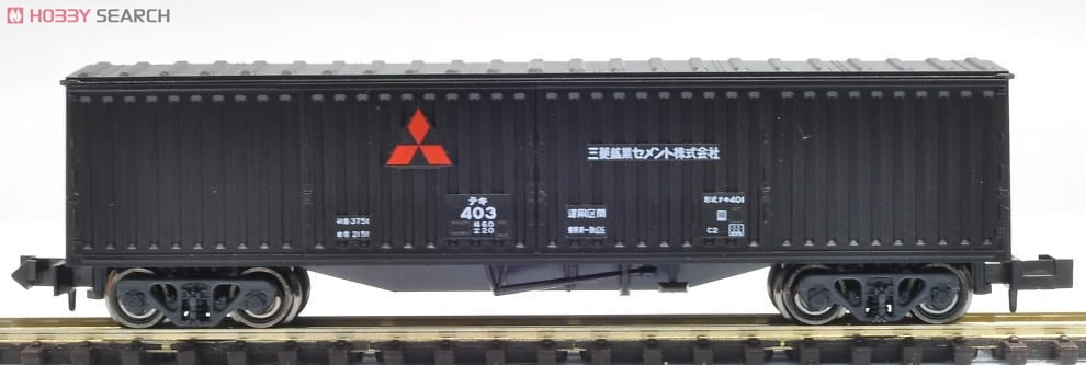 特別企画品】 西武 E851 セメント列車 (8両セット) (鉄道模型