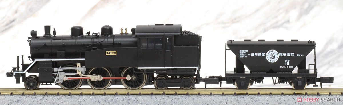 C10-8 大井川鐡道 (貨車1両付き) (鉄道模型) - ホビーサーチ 鉄道模型 N