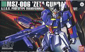 Zガンダム(HGUC) エクストラフィニッシュ (ガンプラ) - ホビーサーチ