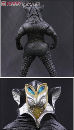 大怪獣シリーズジャイアント 悪質宇宙人 メフィラス星人 (完成品