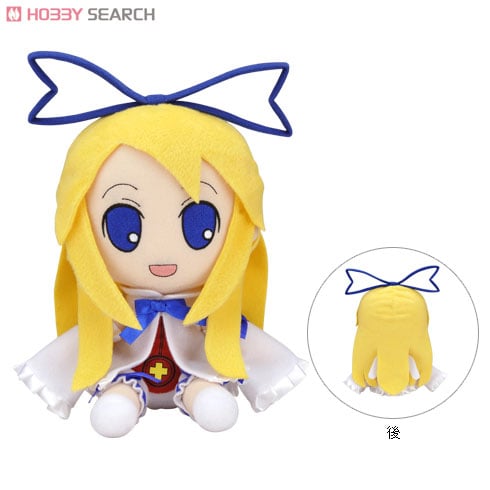 ディスガイア ぬいぐるみシリーズ2 フロン (キャラクターグッズ