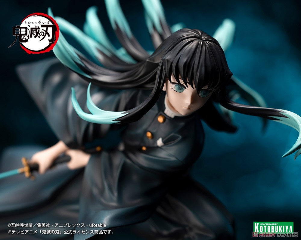 ARTFX J 時透無一郎 (フィギュア) - ホビーサーチ フィギュア