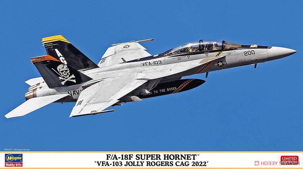 F/A-18F スーパー ホーネット `VFA-103 ジョリー ロジャース CAG 2022