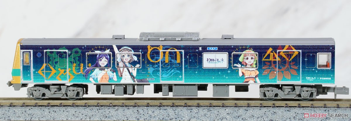 鉄道コレクション 伊豆箱根鉄道 7000系 (7502編成) 幻日のヨハネ