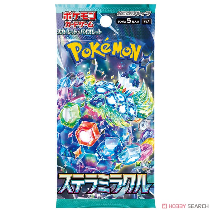 ポケモンカードゲーム スカーレット&バイオレット 拡張パック ステラ