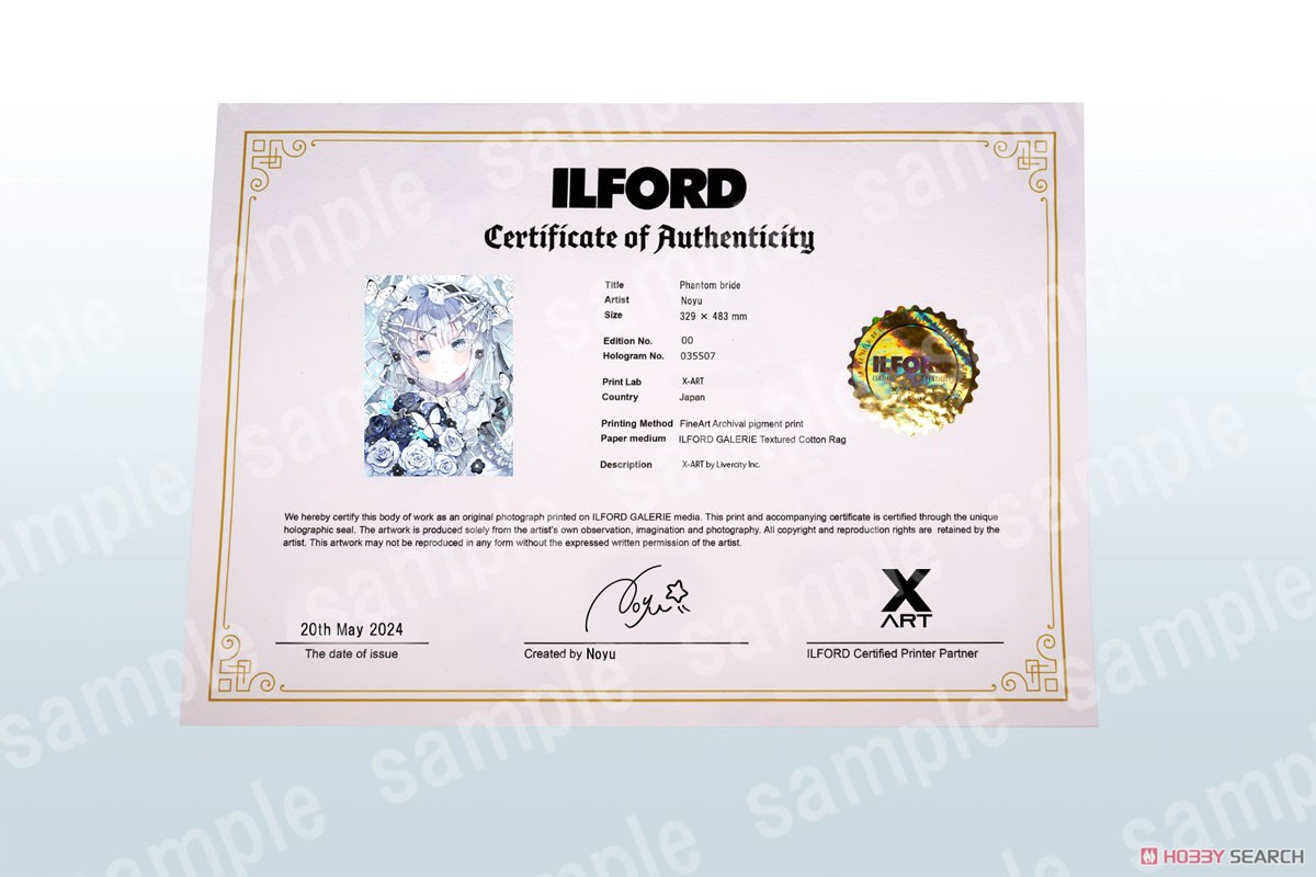 50枚限定】 Noyu先生直筆サイン入り X-ART製 A3+サイズジークレー