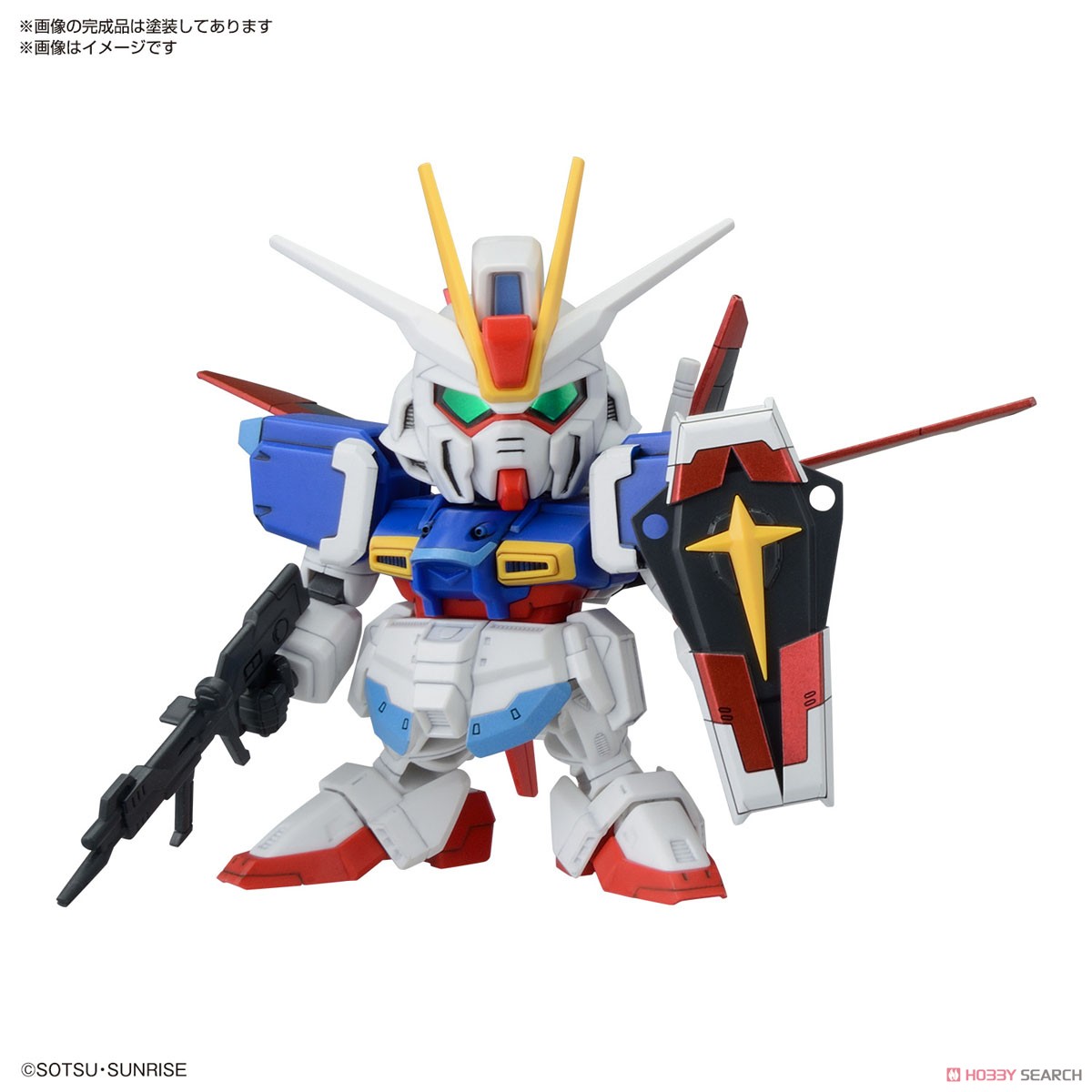 ☆特価品 BB戦士 C.E.運命の対決セット (SD) (ガンプラ) - ホビー