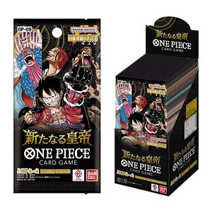 ONE PIECEカードゲーム 新時代の主役 【OP-05】 (トレーディングカード