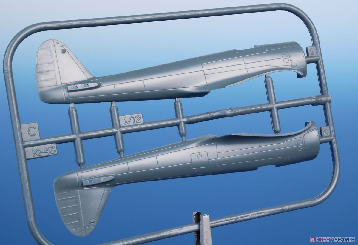 中島 キ43-III甲 隼 「戦隊 & 特攻隊」 (プラモデル) - ホビーサーチ