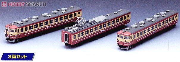 限定品】 JR 455系電車 (訓練車) (3両セット) (鉄道模型) - ホビー