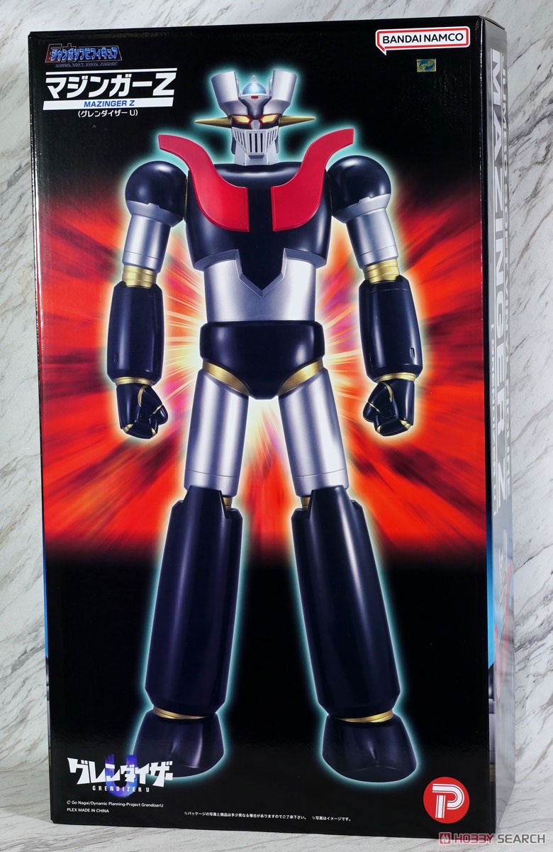 ジャンボソフビフィギュア マジンガーZ(グレンダイザーU) (完成品