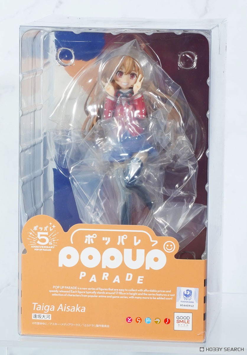 POP UP PARADE 逢坂大河 (フィギュア) - ホビーサーチ フィギュア