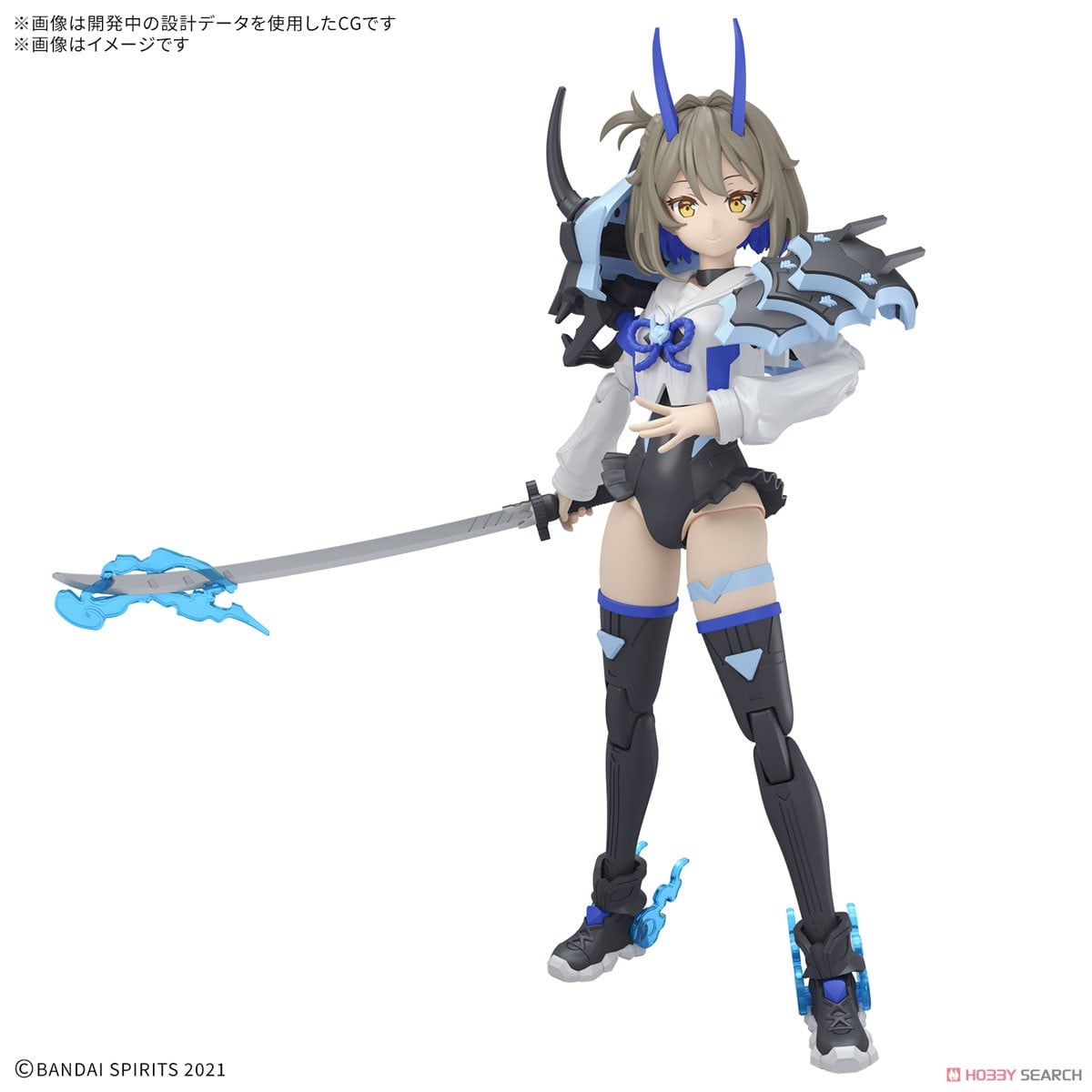 30MS SIS-N00 ソウレイ[カラーB] (プラモデル) - ホビーサーチ ガンプラ他