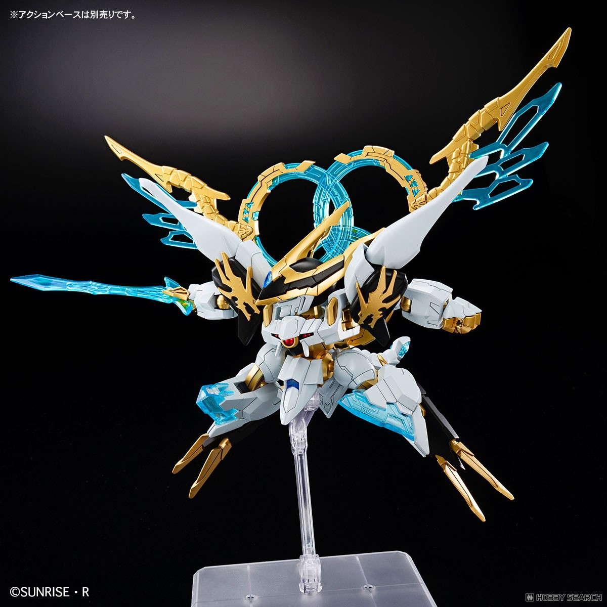 ☆特価品 神龍王丸 (プラモデル) - ホビーサーチ ガンプラ他