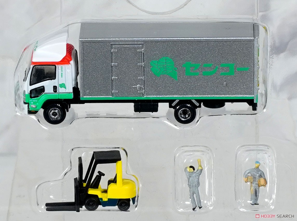 トラックコレクション 物流現場 トラックセットD センコー (鉄道模型